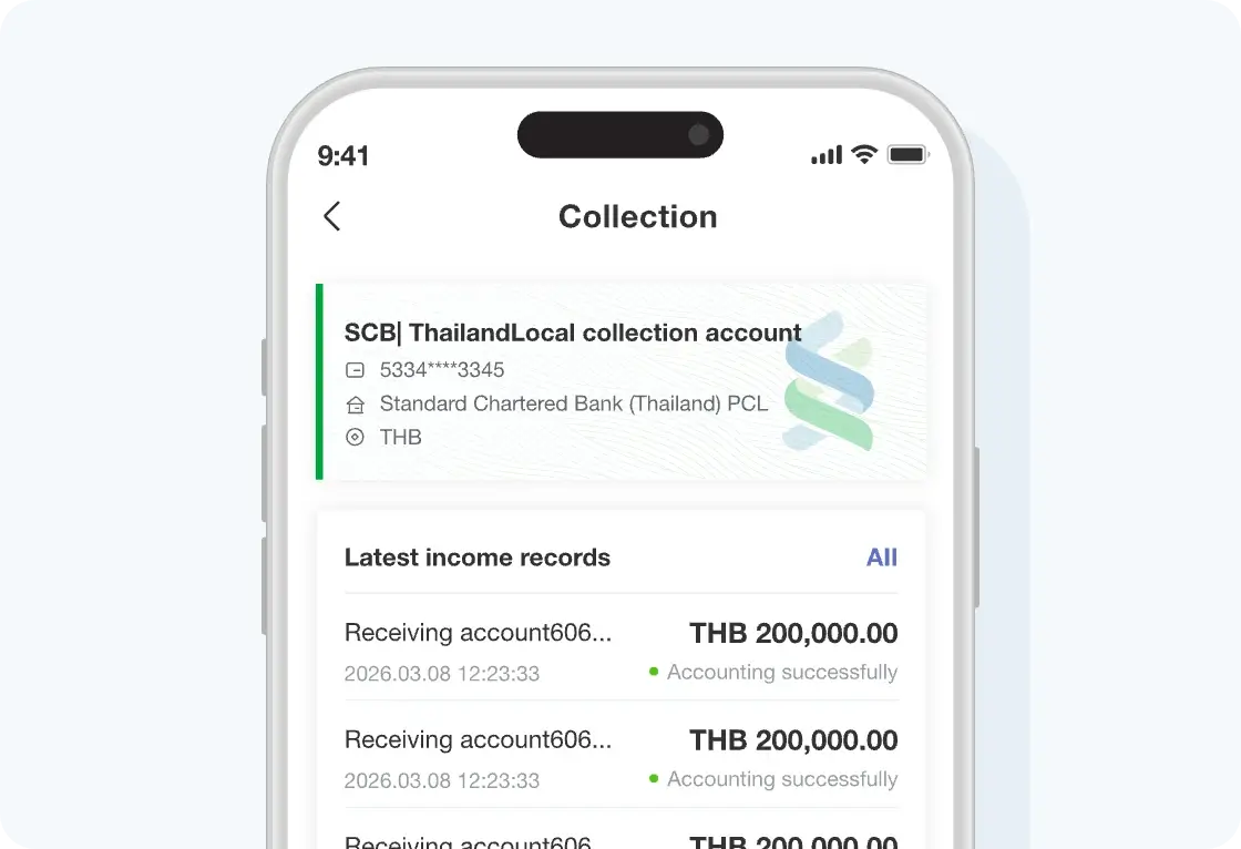 Ksher App local collection account screen