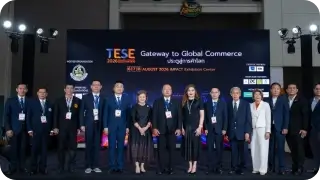 Thailand E-Commerce Selection Expo 2026