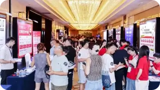 TikTok Shop Southeast Asia Local E-commerce Mid-Year Breakthrough Summit