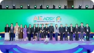 Asia DigiCommerce Services Xpo 2026