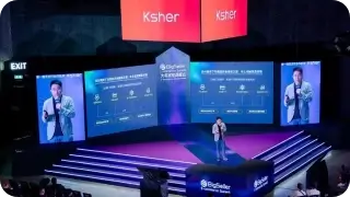 BigSeller E-Commerce Summit Thailand 2025