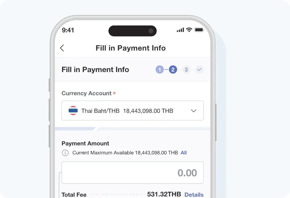 Ksher App local payment information screen