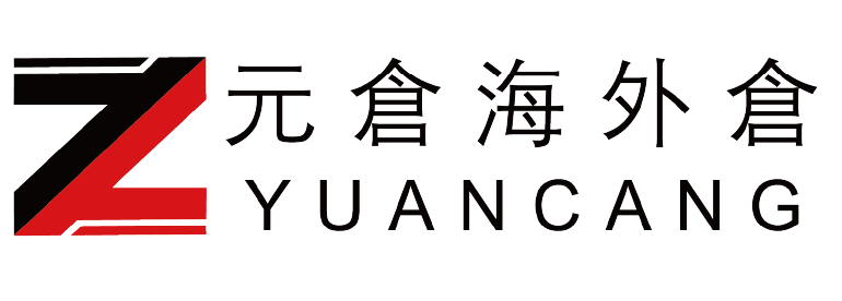 Yuancang